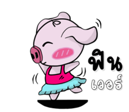 A little pig  V.1 sticker #11245442