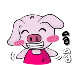 A little pig  V.1 sticker #11245443