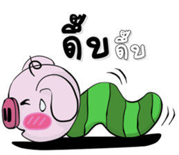 A little pig  V.1 sticker #11245444