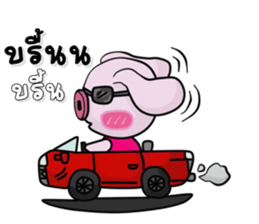 A little pig  V.1 sticker #11245447