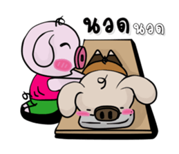 A little pig  V.1 sticker #11245451