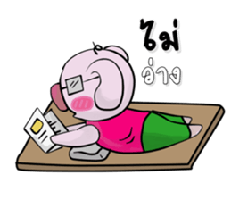 A little pig  V.1 sticker #11245457