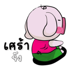 A little pig  V.1 sticker #11245462