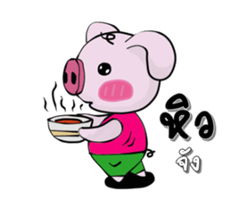 A little pig  V.1 sticker #11245463