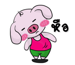 A little pig  V.1 sticker #11245464