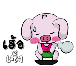 A little pig  V.1 sticker #11245465