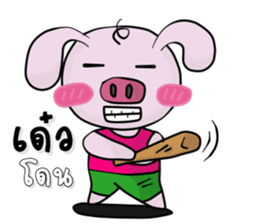 A little pig  V.1 sticker #11245466