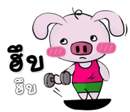 A little pig  V.1 sticker #11245469