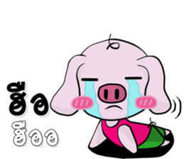 A little pig  V.1 sticker #11245470