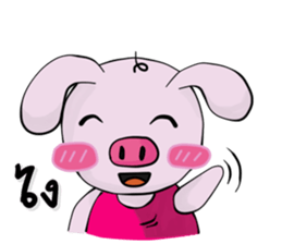 A little pig  V.1 sticker #11245471