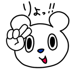 Mr.hundred percent bear sticker #11245476
