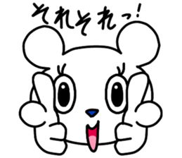 Mr.hundred percent bear sticker #11245483