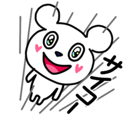 Mr.hundred percent bear sticker #11245487