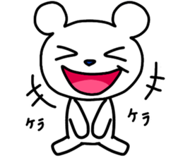 Mr.hundred percent bear sticker #11245489