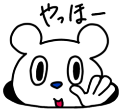 Mr.hundred percent bear sticker #11245492