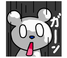 Mr.hundred percent bear sticker #11245493