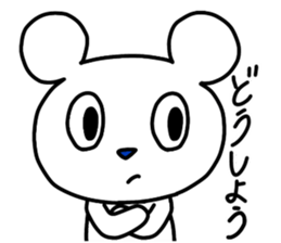 Mr.hundred percent bear sticker #11245495