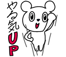 Mr.hundred percent bear sticker #11245497