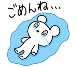 Mr.hundred percent bear sticker #11245502