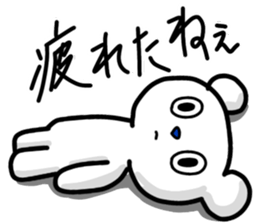 Mr.hundred percent bear sticker #11245503