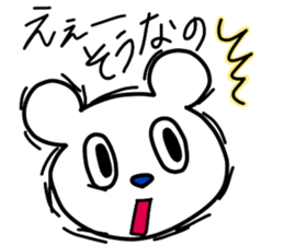 Mr.hundred percent bear sticker #11245504
