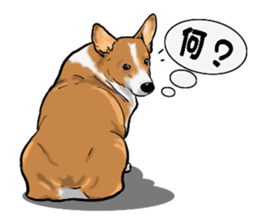 Basset hound 8(dog) sticker #11245677