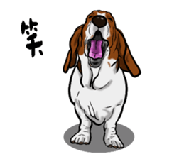 Basset hound 8(dog) sticker #11245683