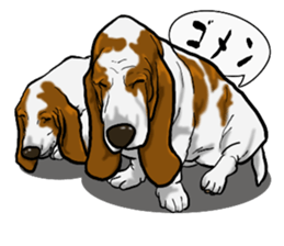 Basset hound 8(dog) sticker #11245686