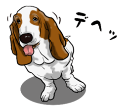 Basset hound 8(dog) sticker #11245693