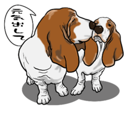 Basset hound 8(dog) sticker #11245694