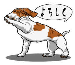 Basset hound 8(dog) sticker #11245695