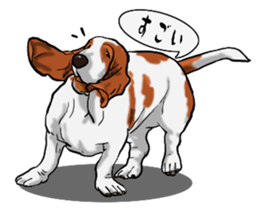 Basset hound 8(dog) sticker #11245699
