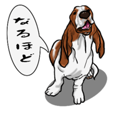 Basset hound 8(dog) sticker #11245700