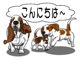 Basset hound 8(dog) sticker #11245705