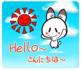 Hanon friends9 sticker #11245793