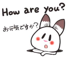 Hanon friends9 sticker #11245800