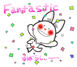 Hanon friends9 sticker #11245808