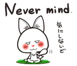 Hanon friends9 sticker #11245810