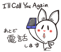 Hanon friends9 sticker #11245812