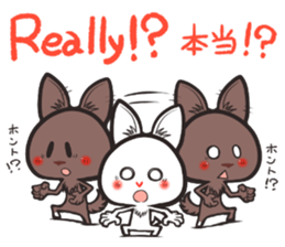 Hanon friends9 sticker #11245813