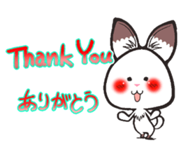 Hanon friends9 sticker #11245816