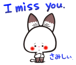 Hanon friends9 sticker #11245818