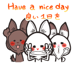 Hanon friends9 sticker #11245823