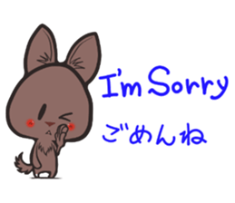 Hanon friends9 sticker #11245827