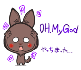 Hanon friends9 sticker #11245829