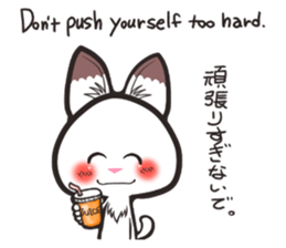 Hanon friends9 sticker #11245830