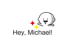Balloons for Michael sticker #11245832