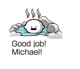 Balloons for Michael sticker #11245859