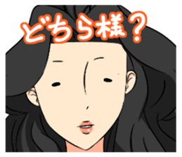 flower fairy Batako sticker #11245942