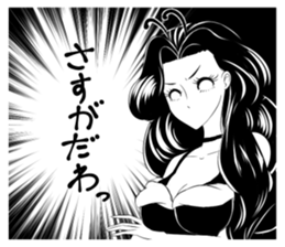 flower fairy Batako sticker #11245946